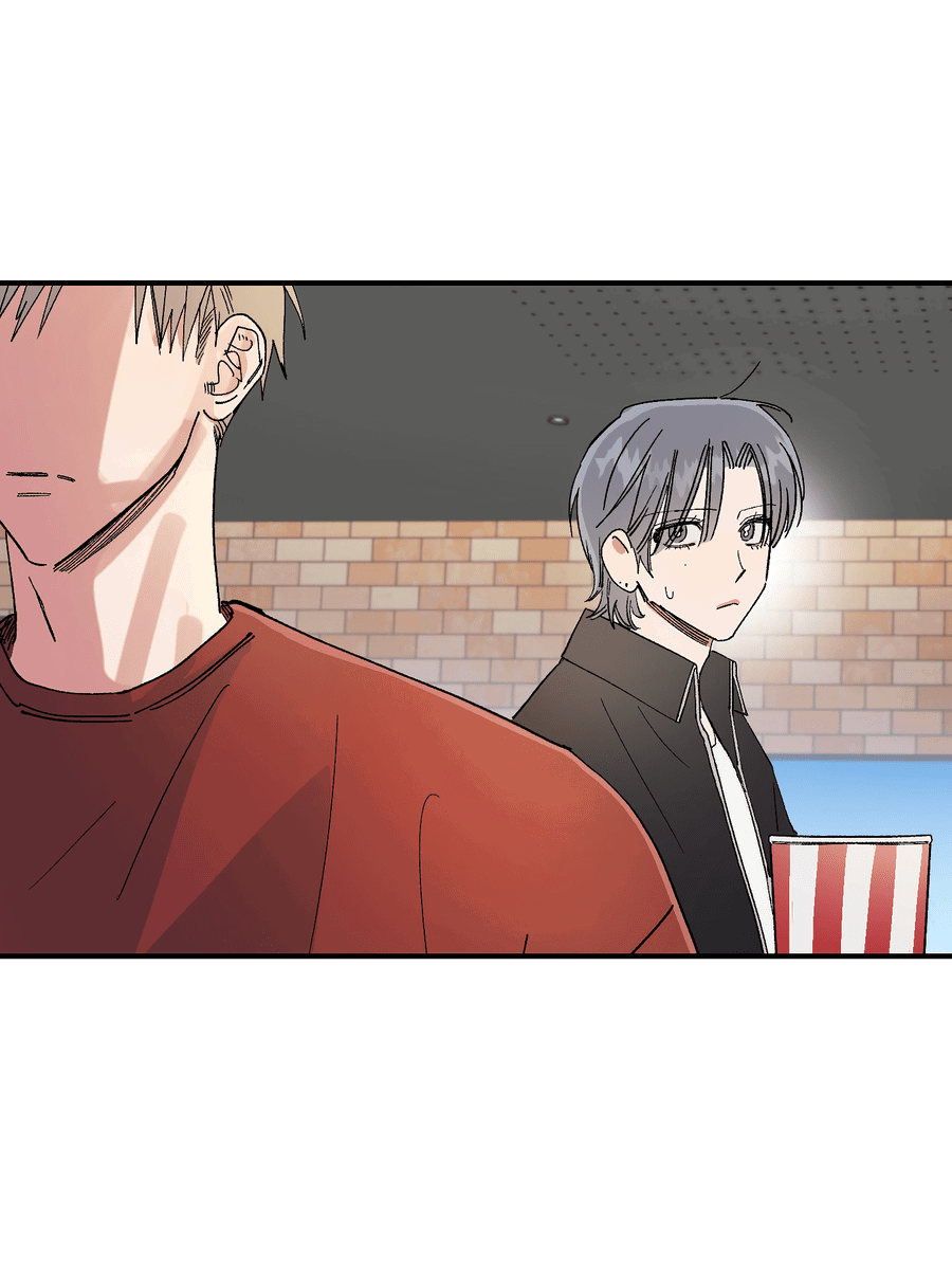 Манга Рандеву с невзаимностью - Глава 40 Страница 18