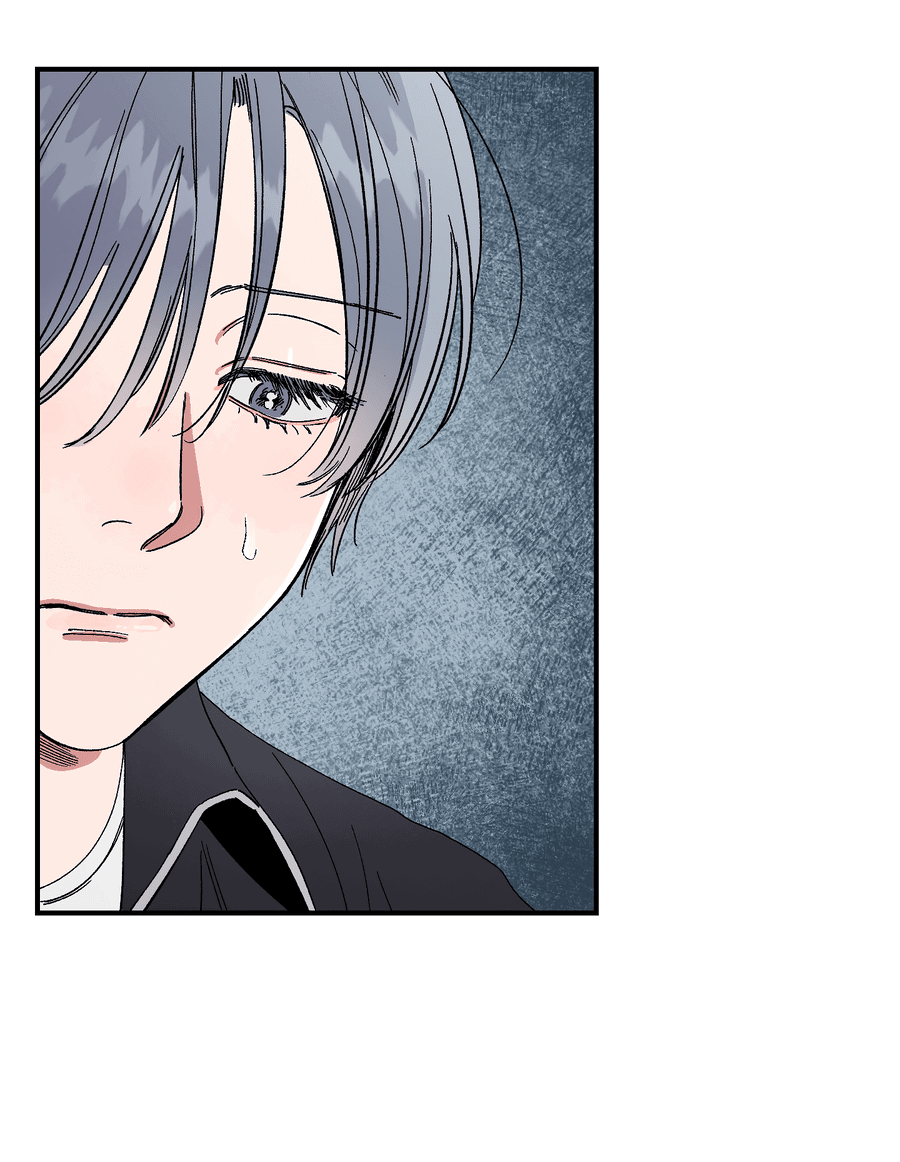 Манга Рандеву с невзаимностью - Глава 40 Страница 37