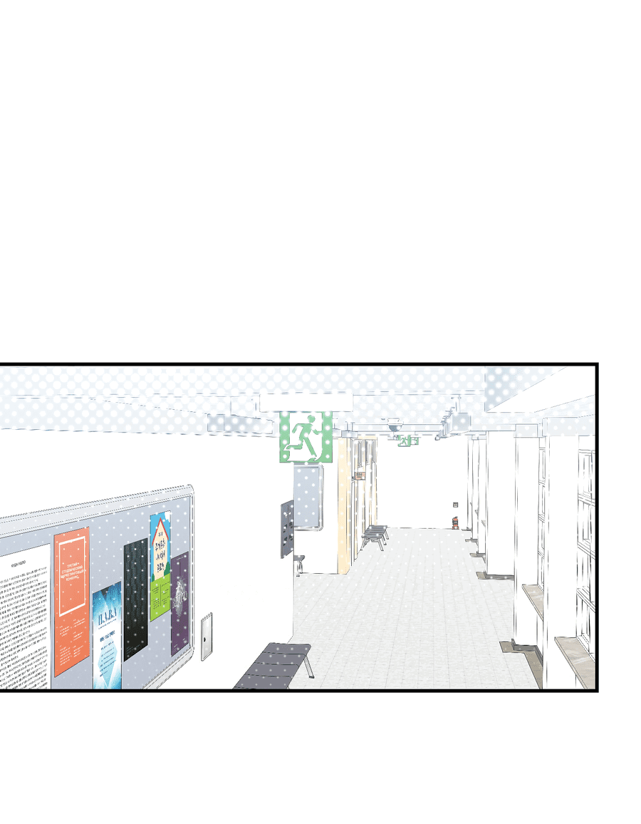 Манга Рандеву с невзаимностью - Глава 42 Страница 14