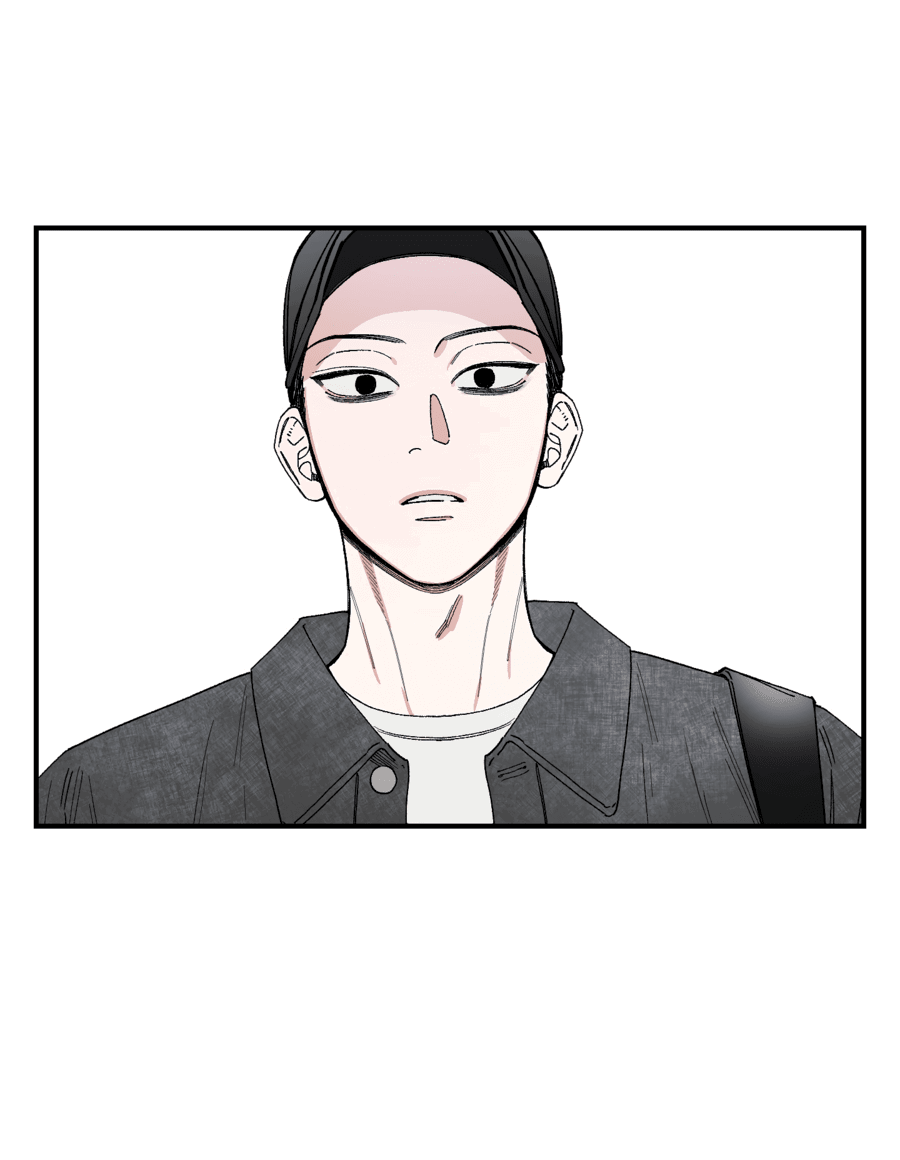 Манга Рандеву с невзаимностью - Глава 42 Страница 36