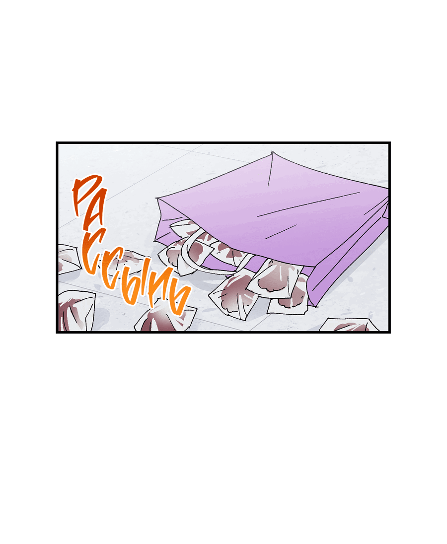 Манга Рандеву с невзаимностью - Глава 42 Страница 6