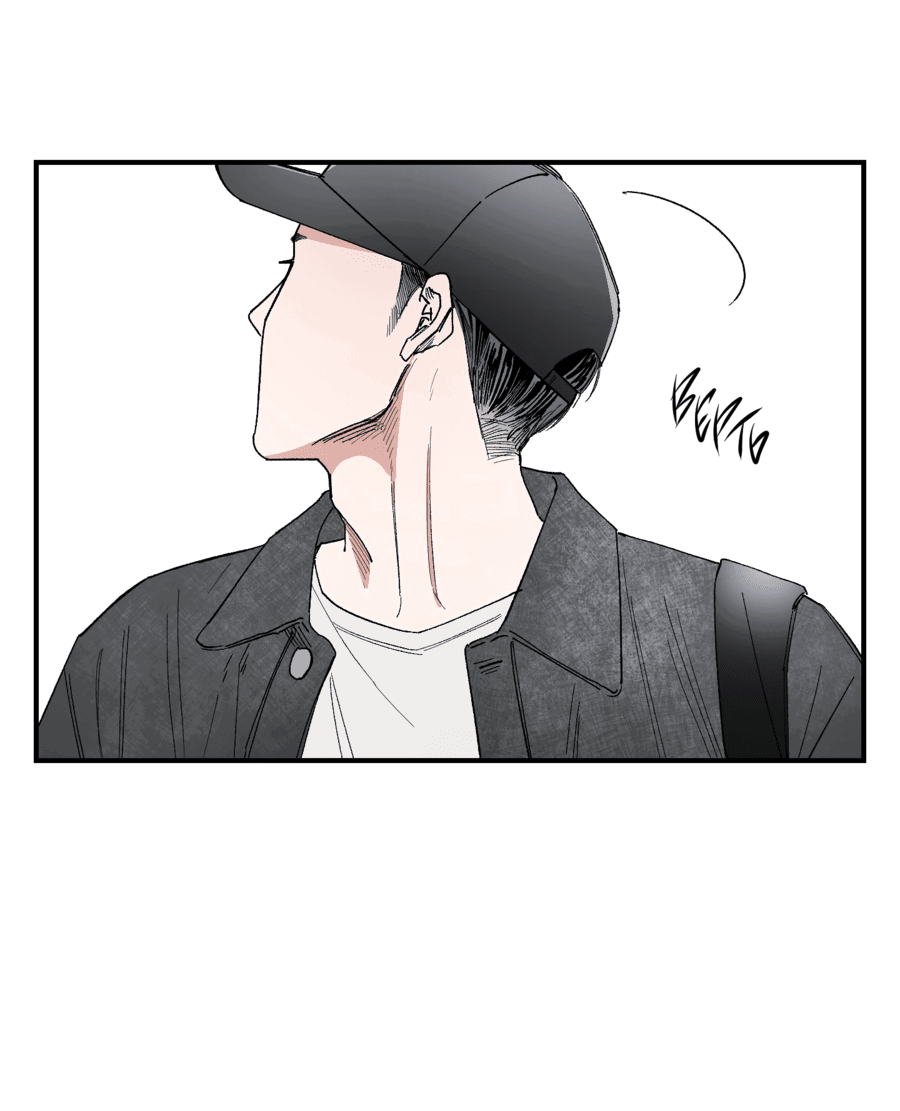 Манга Рандеву с невзаимностью - Глава 42 Страница 37