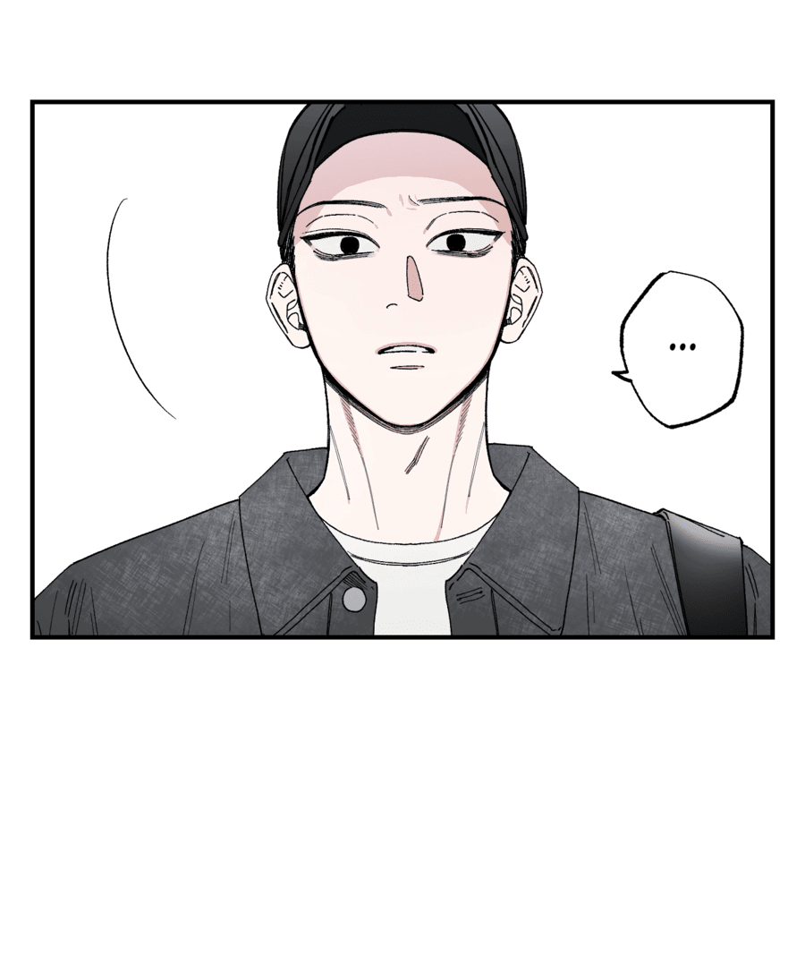 Манга Рандеву с невзаимностью - Глава 42 Страница 38