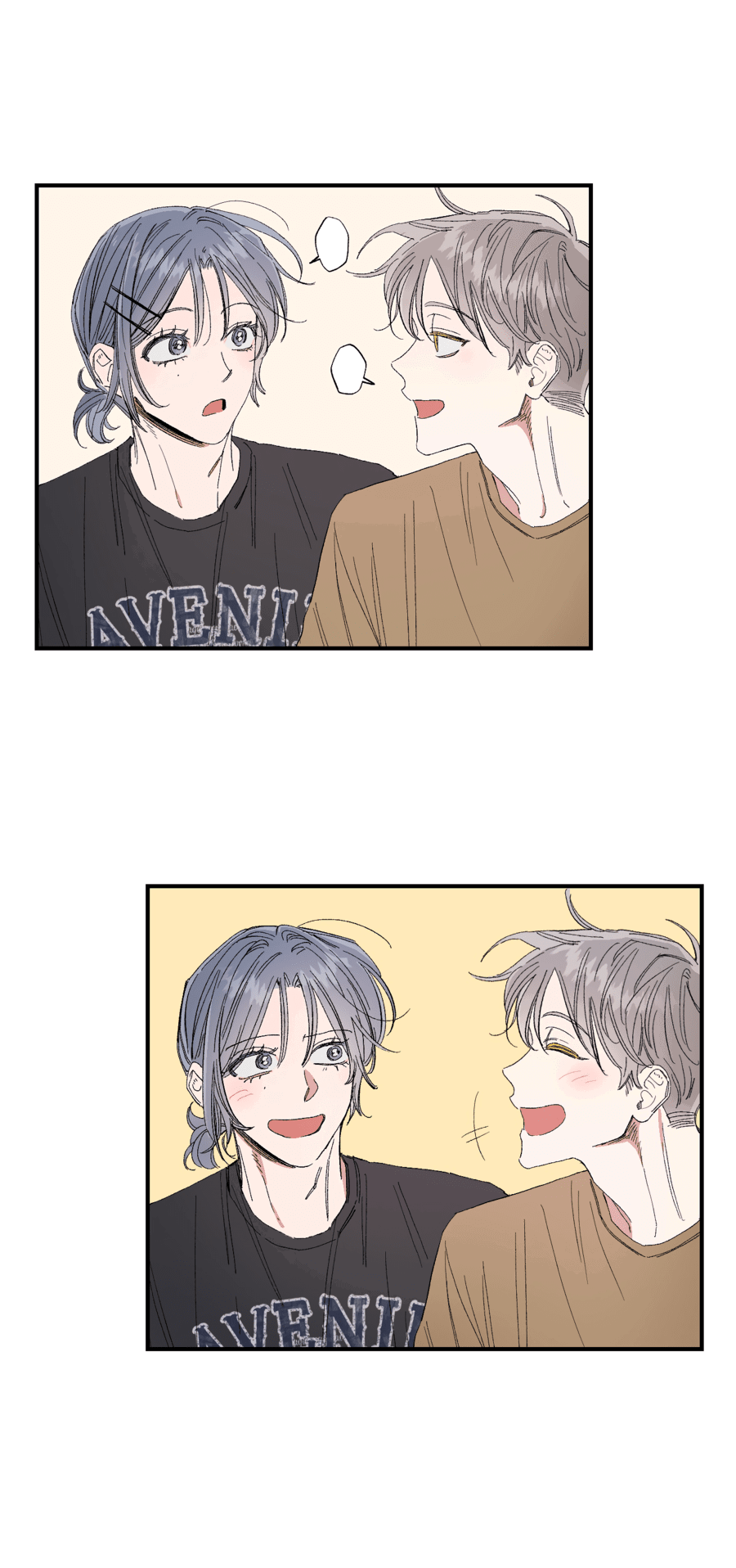 Манга Рандеву с невзаимностью - Глава 44 Страница 8