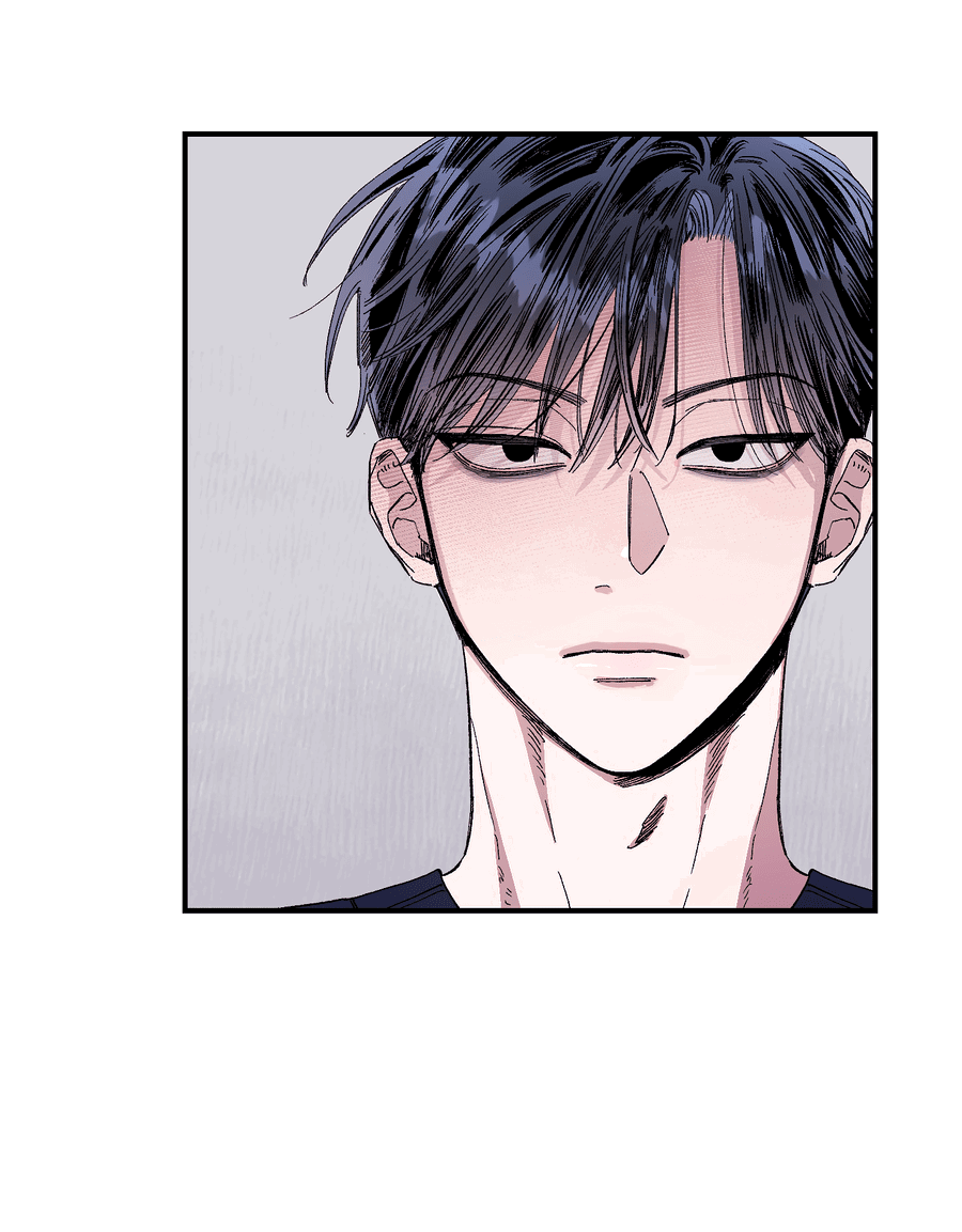 Манга Рандеву с невзаимностью - Глава 44 Страница 35