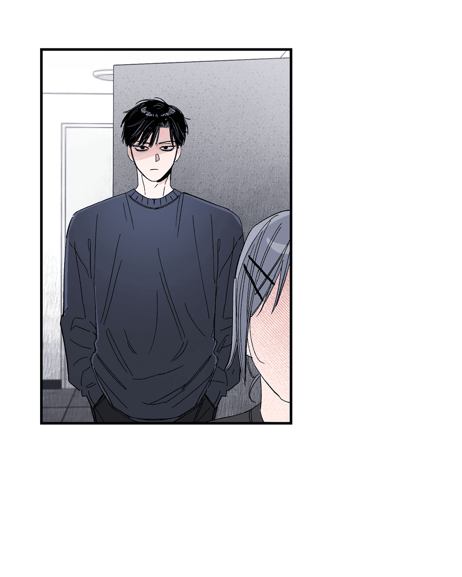 Манга Рандеву с невзаимностью - Глава 44 Страница 34