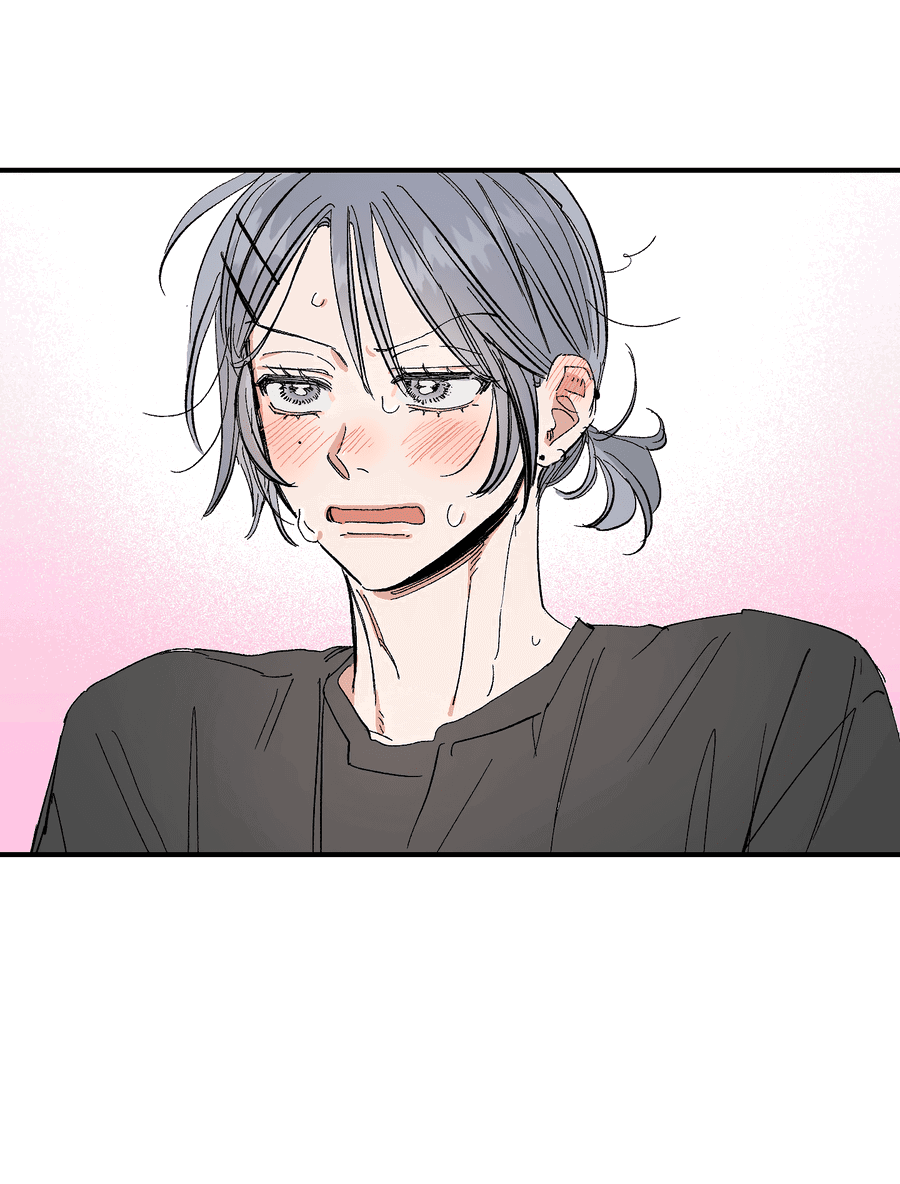 Манга Рандеву с невзаимностью - Глава 44 Страница 59