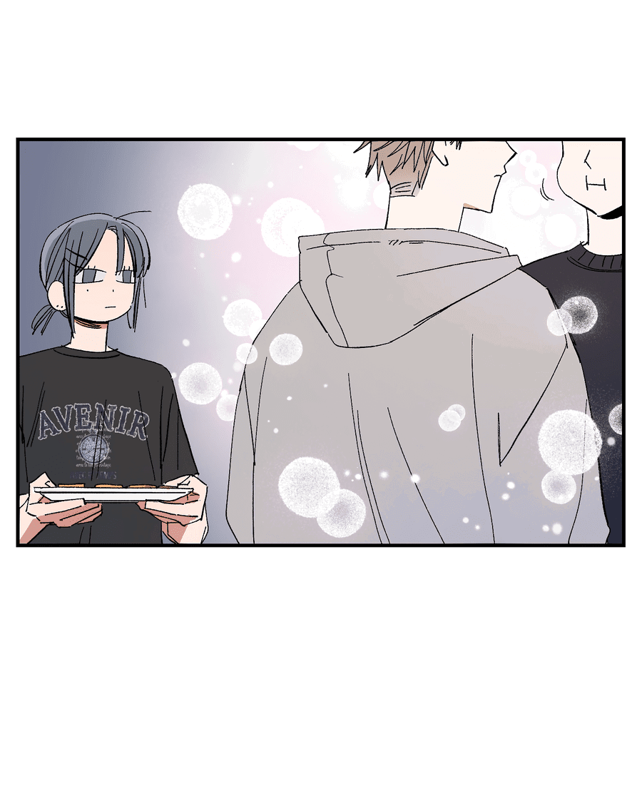 Манга Рандеву с невзаимностью - Глава 44 Страница 16