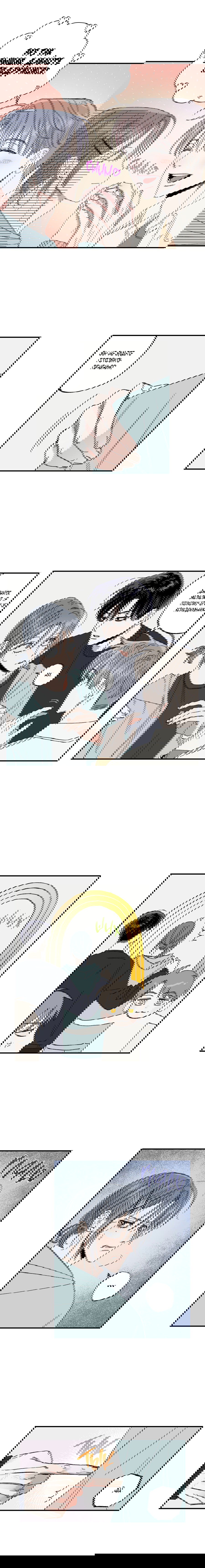 Манга Рандеву с невзаимностью - Глава 43 Страница 32