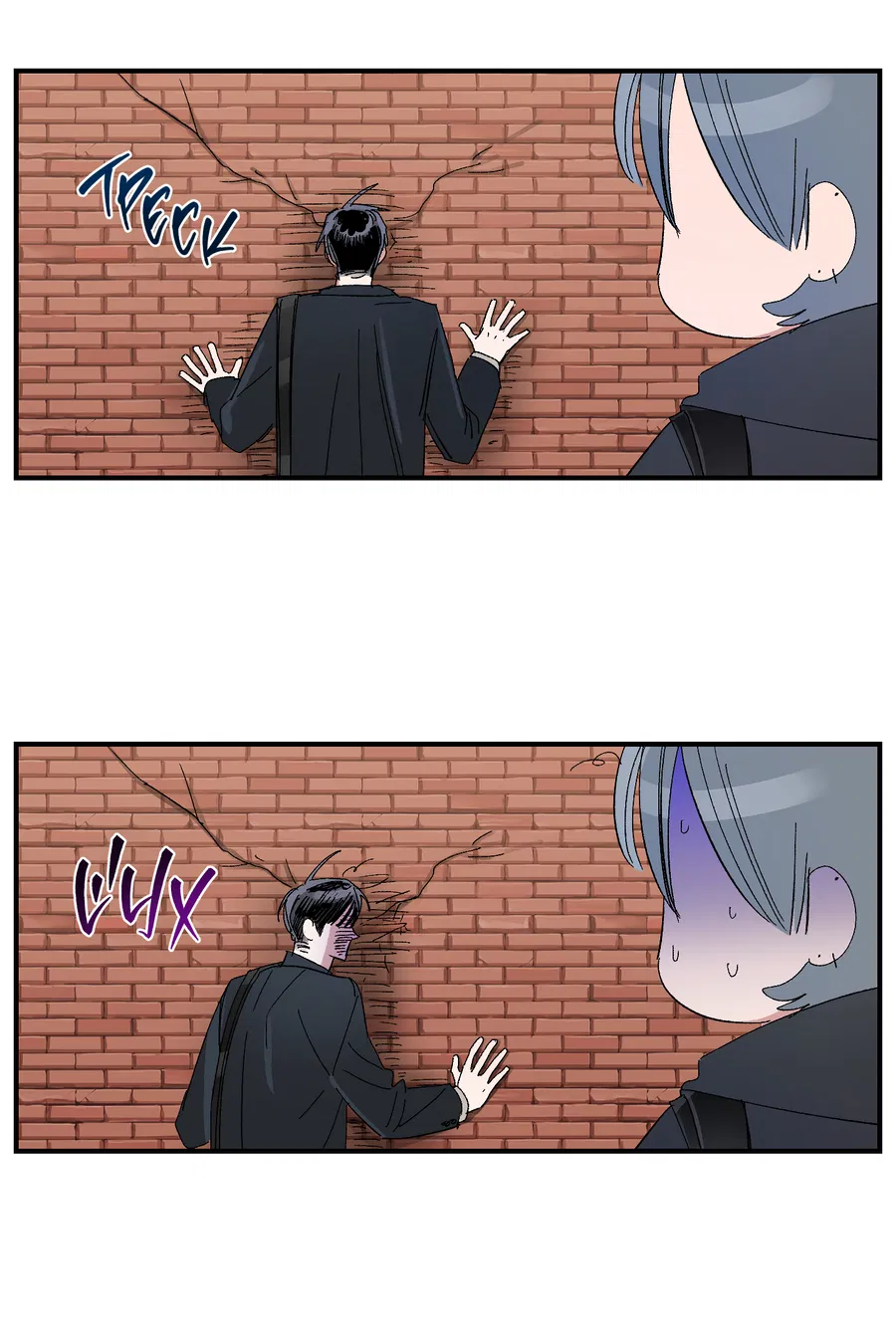 Манга Рандеву с невзаимностью - Глава 46 Страница 13