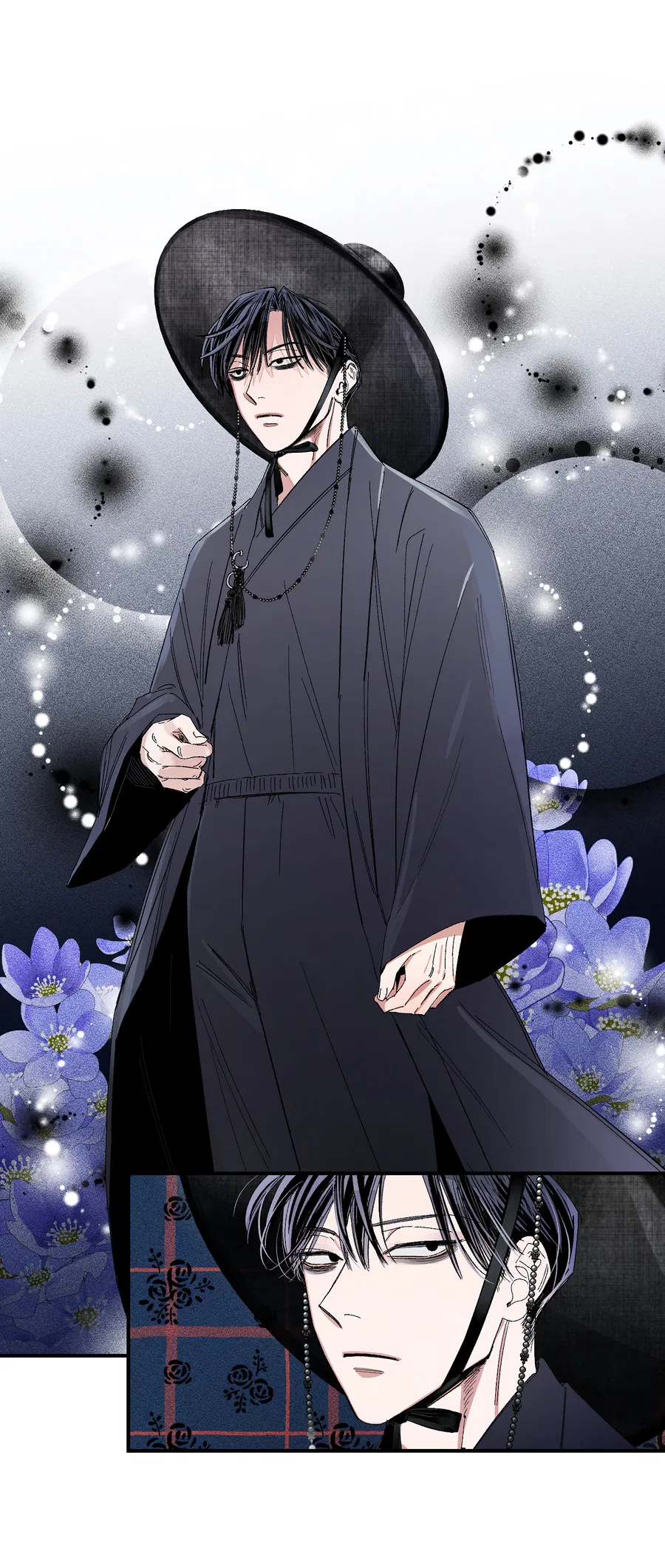 Манга Рандеву с невзаимностью - Глава 46 Страница 23