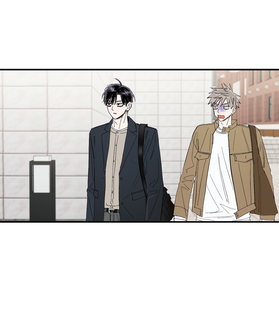 Манга Рандеву с невзаимностью - Глава 46 Страница 3