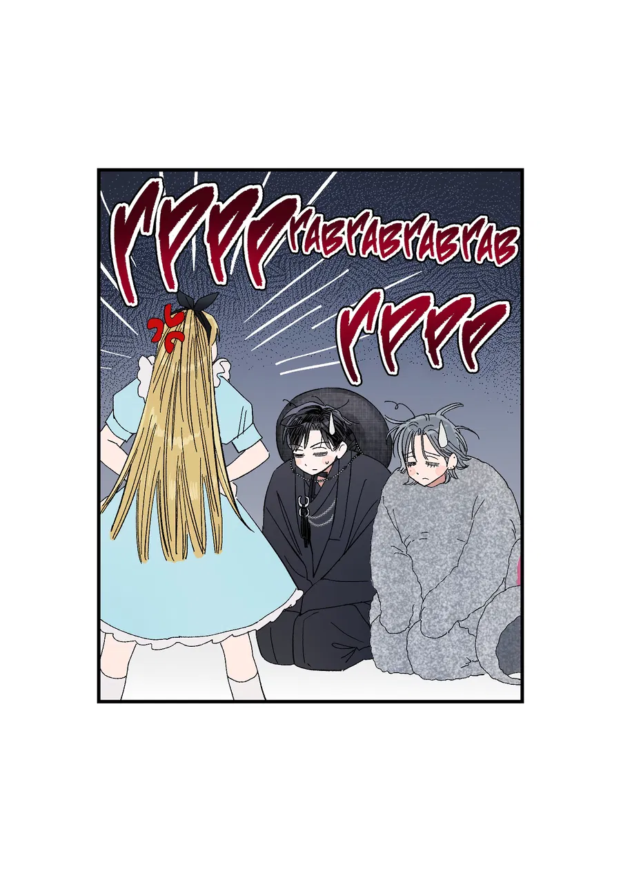 Манга Рандеву с невзаимностью - Глава 47 Страница 39