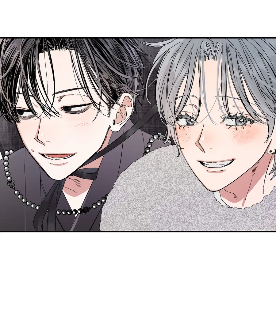 Манга Рандеву с невзаимностью - Глава 47 Страница 41