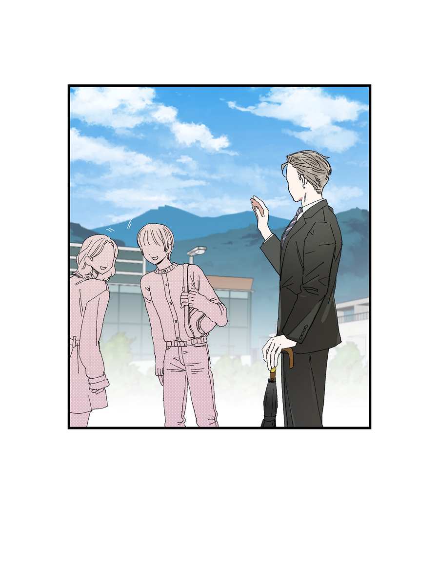 Манга Рандеву с невзаимностью - Глава 48 Страница 23