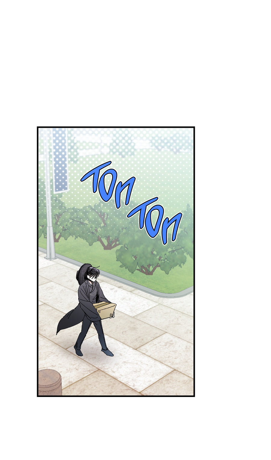 Манга Рандеву с невзаимностью - Глава 48 Страница 20