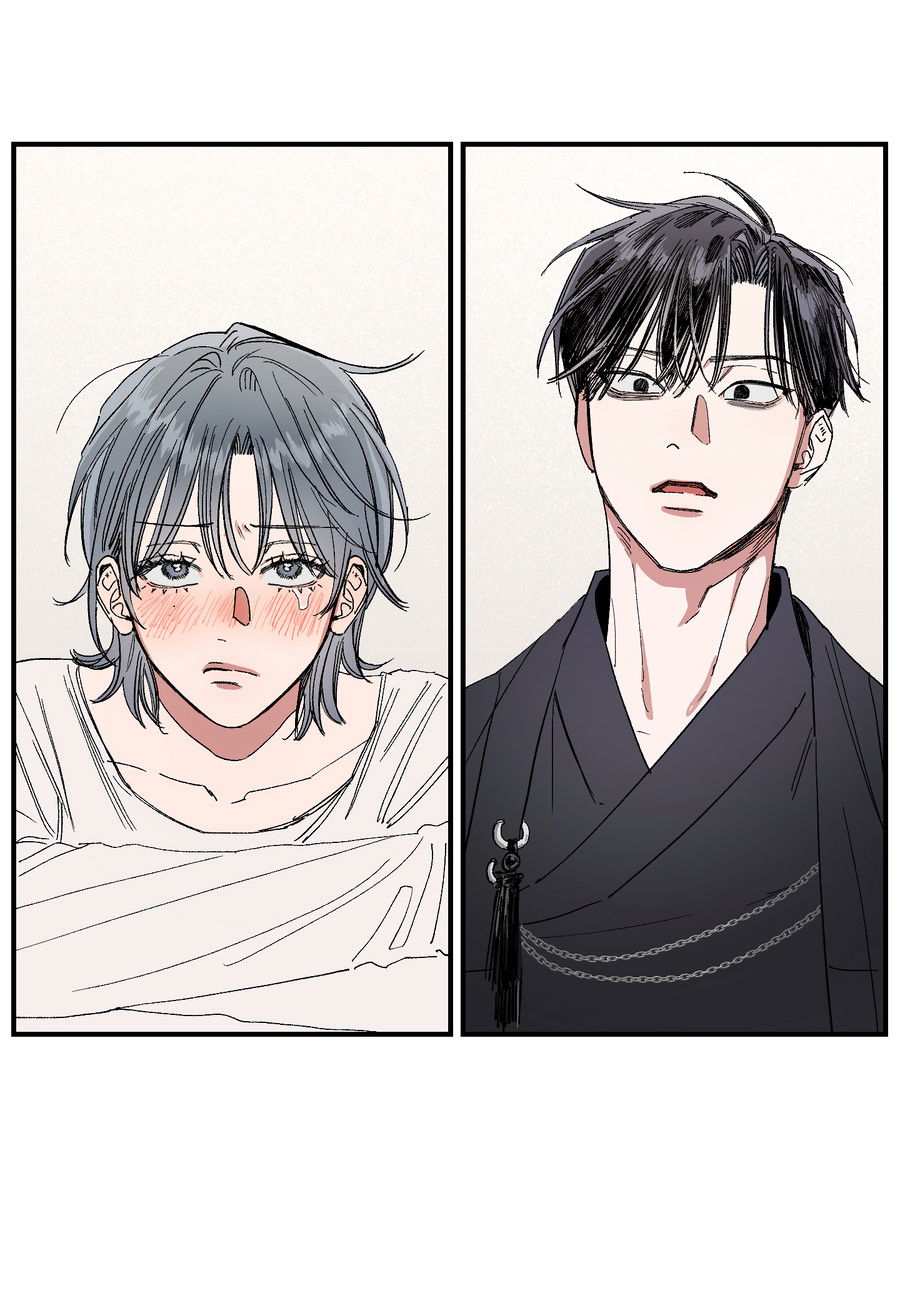 Манга Рандеву с невзаимностью - Глава 49 Страница 13