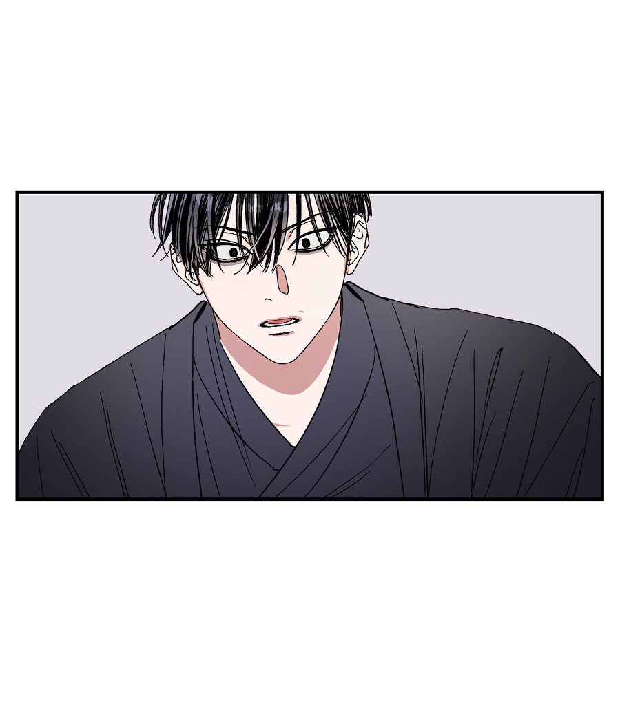 Манга Рандеву с невзаимностью - Глава 49 Страница 19