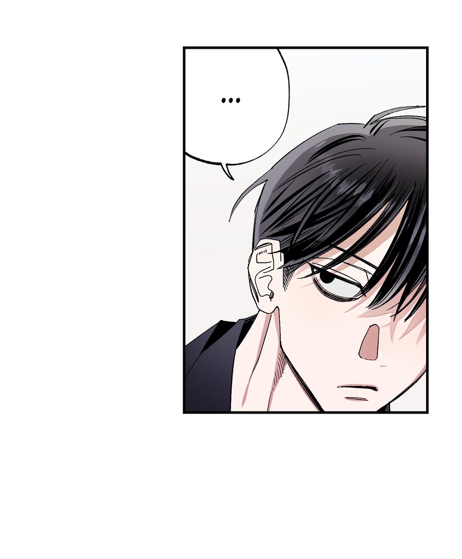 Манга Рандеву с невзаимностью - Глава 49 Страница 31