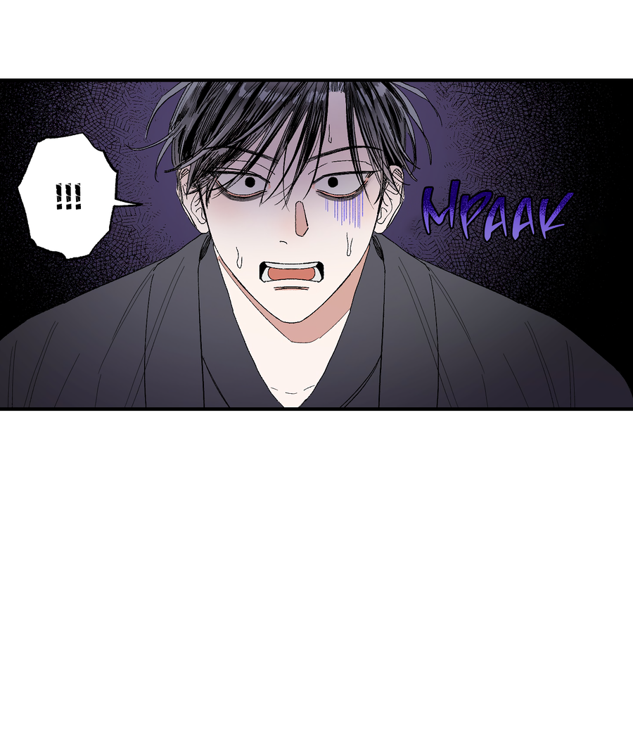 Манга Рандеву с невзаимностью - Глава 49 Страница 6