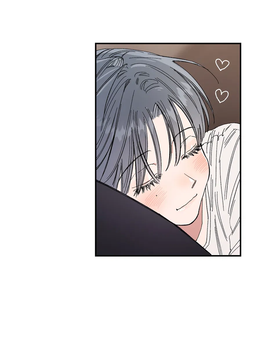 Манга Рандеву с невзаимностью - Глава 50 Страница 27