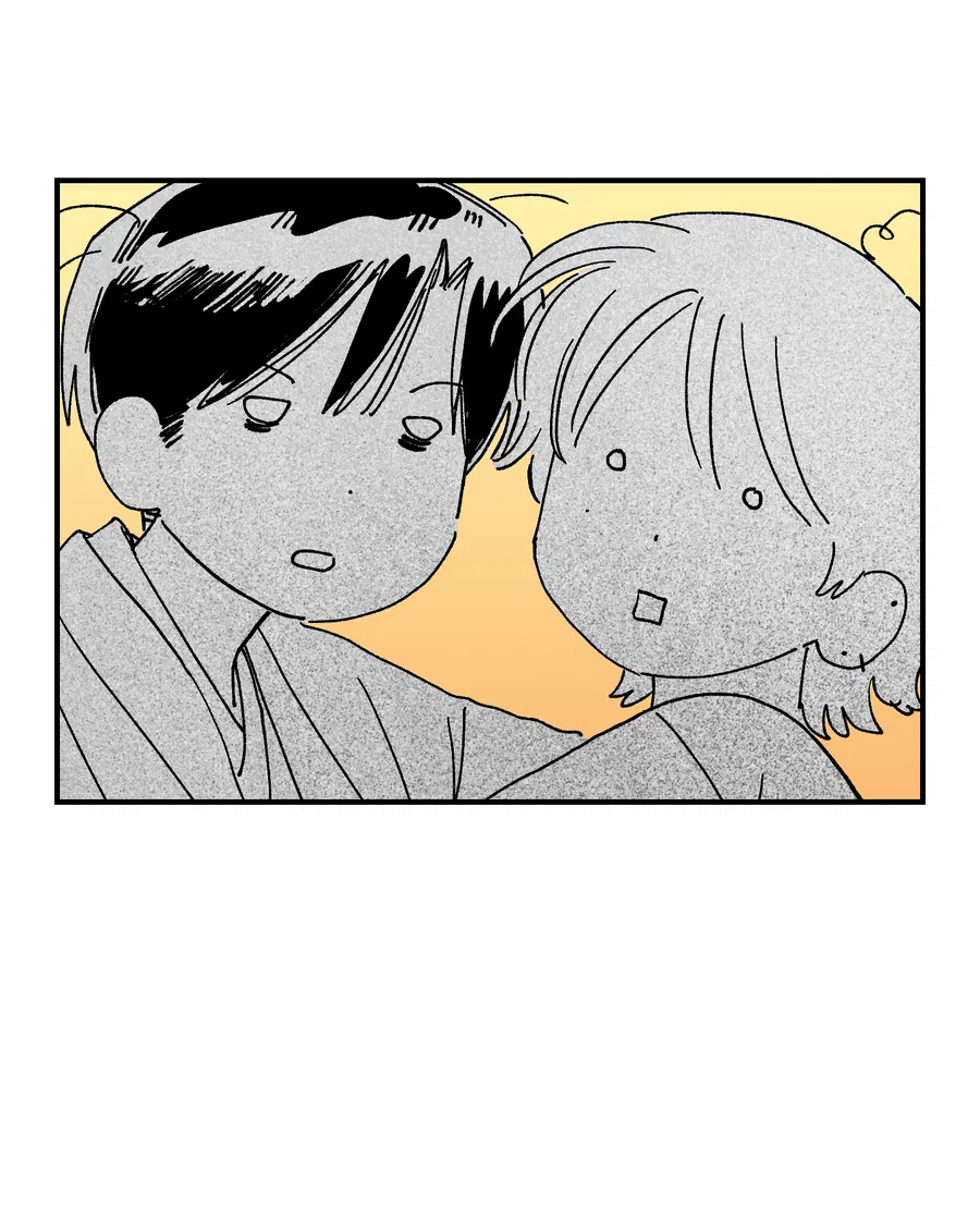 Манга Рандеву с невзаимностью - Глава 50 Страница 35