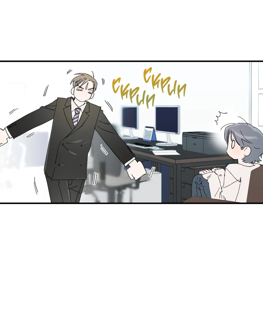 Манга Рандеву с невзаимностью - Глава 50 Страница 41