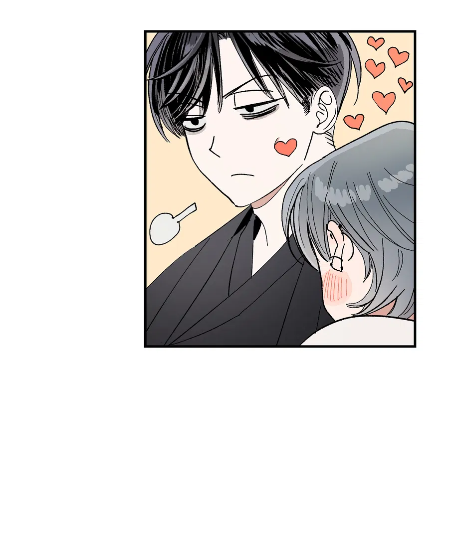 Манга Рандеву с невзаимностью - Глава 50 Страница 30