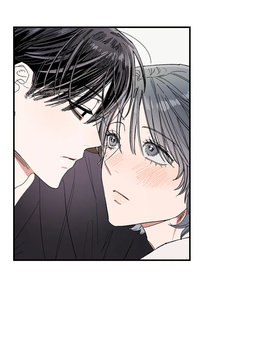 Манга Рандеву с невзаимностью - Глава 50 Страница 32