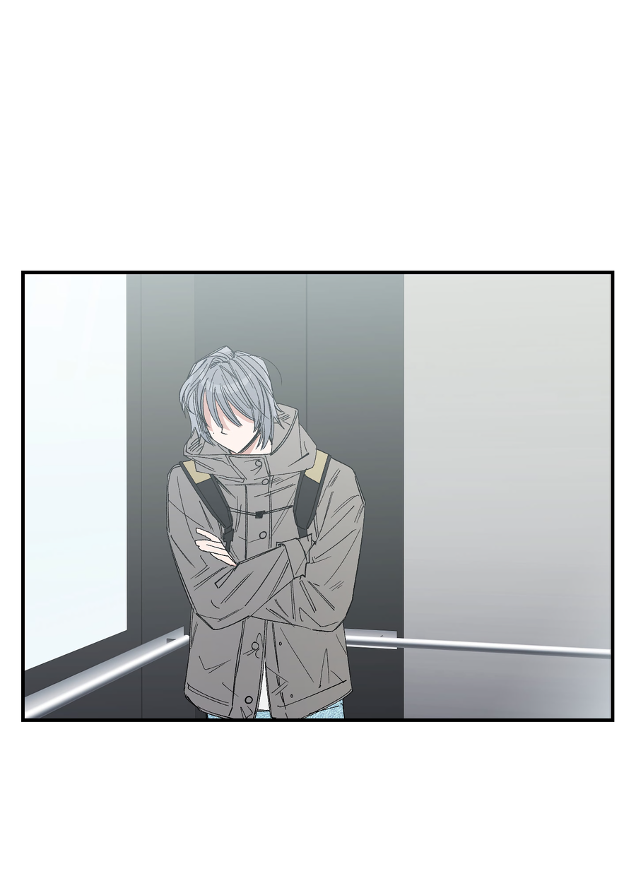 Манга Рандеву с невзаимностью - Глава 52 Страница 37