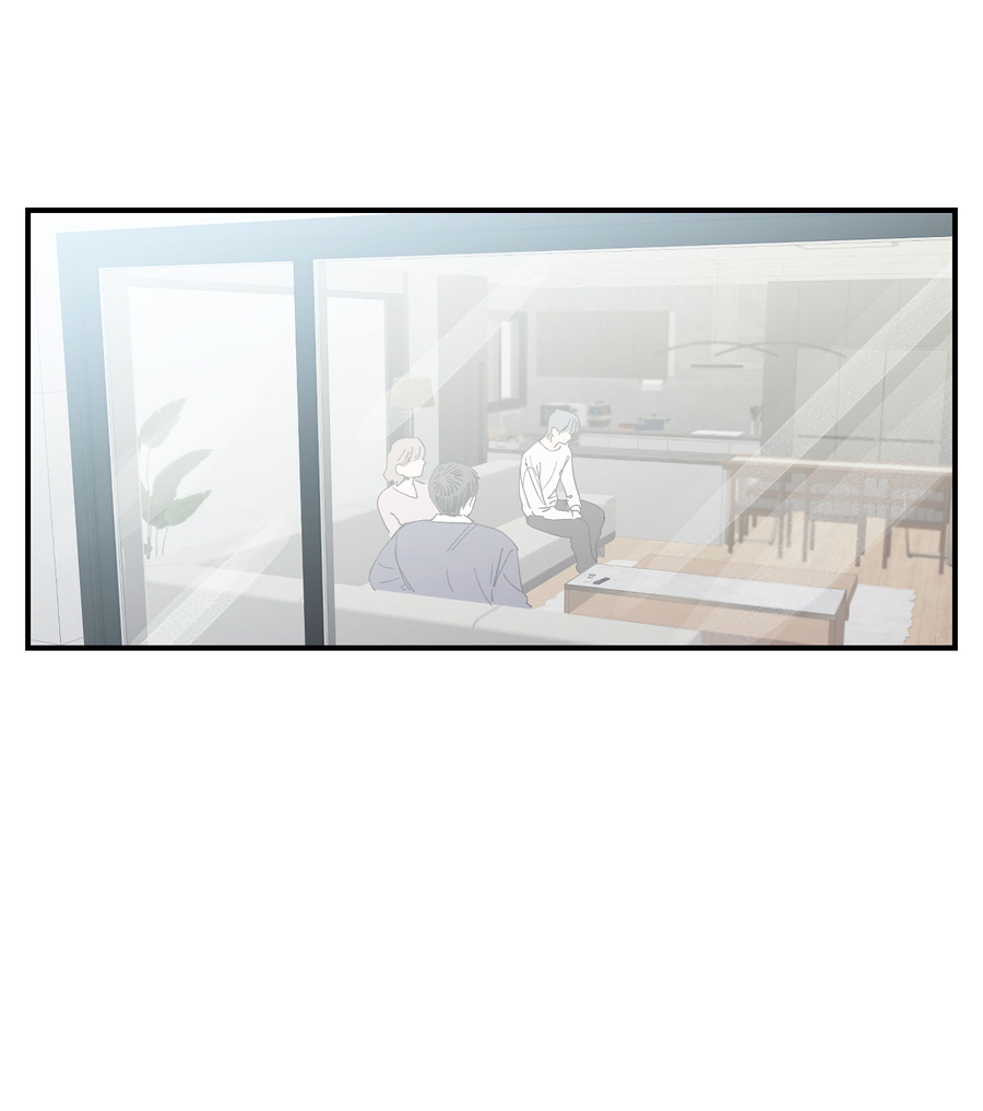 Манга Рандеву с невзаимностью - Глава 52 Страница 26