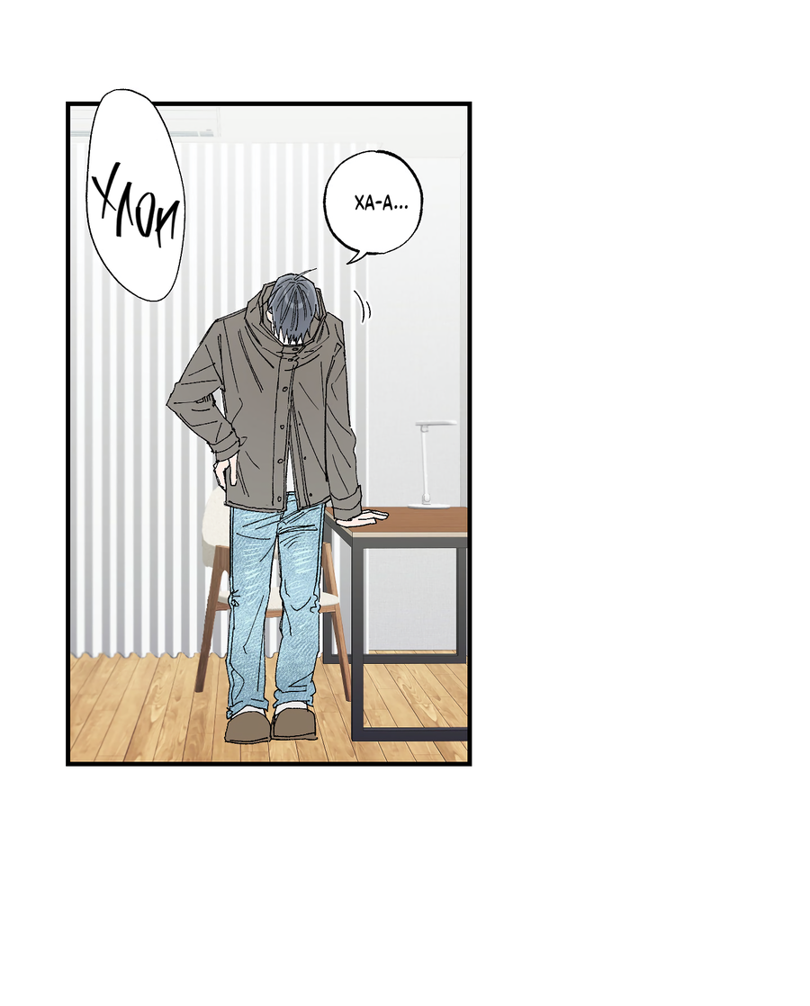 Манга Рандеву с невзаимностью - Глава 52 Страница 21