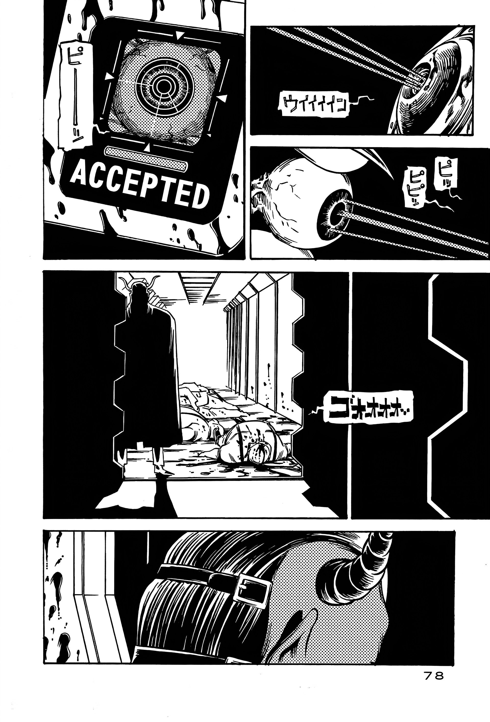 Манга Дэско - Глава 22 Страница 15