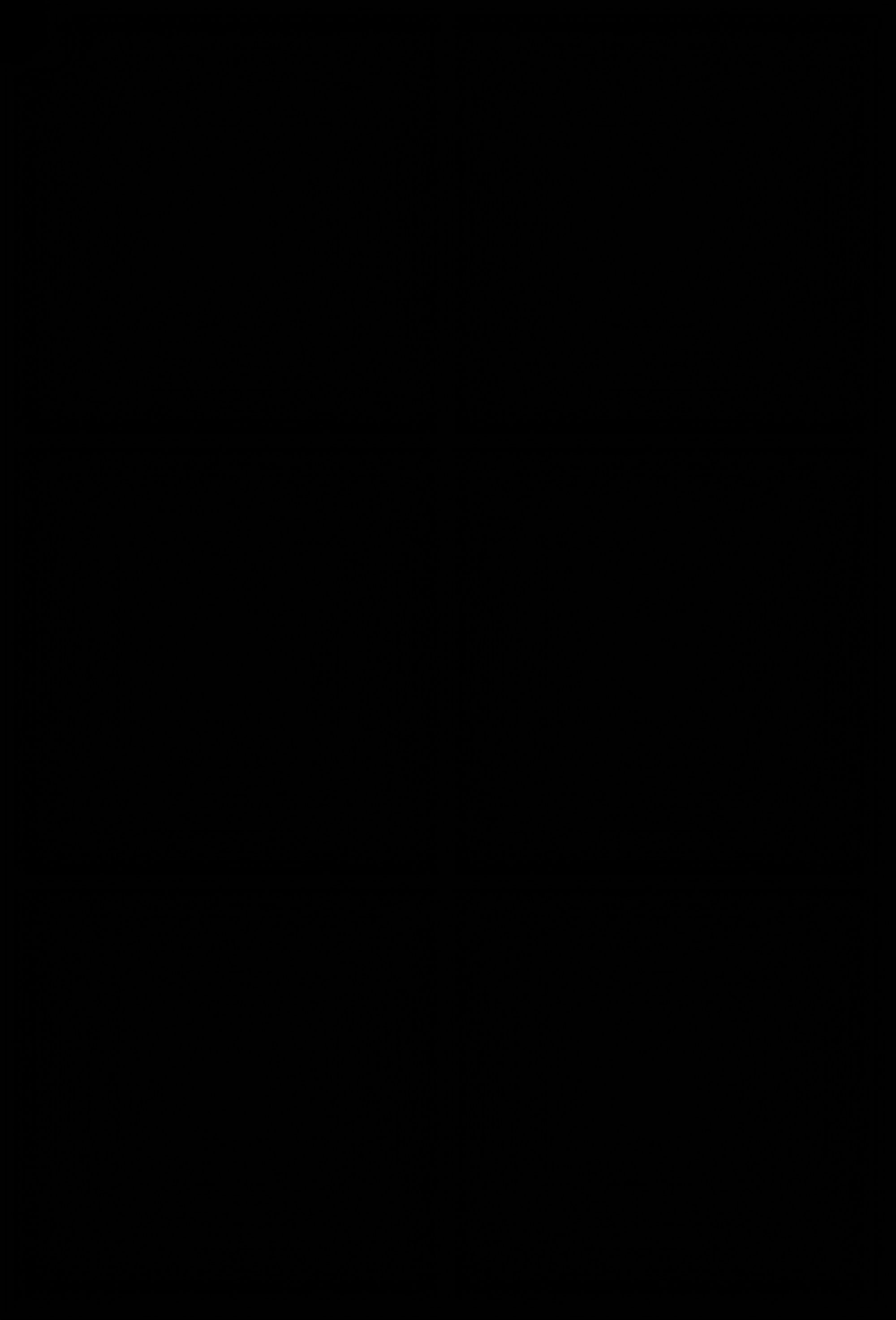 Манга Дэско - Глава 22 Страница 1