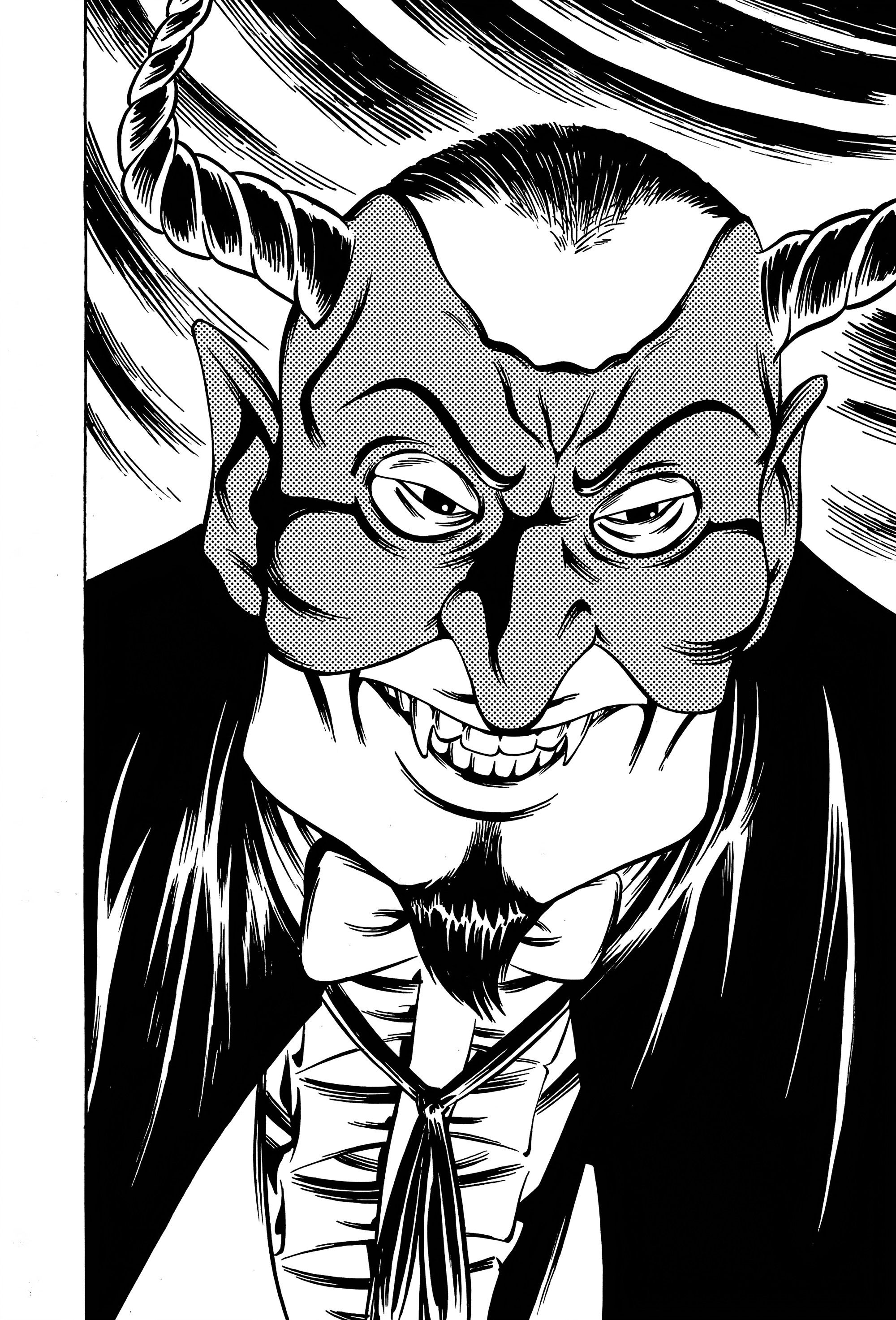 Манга Дэско - Глава 22 Страница 17