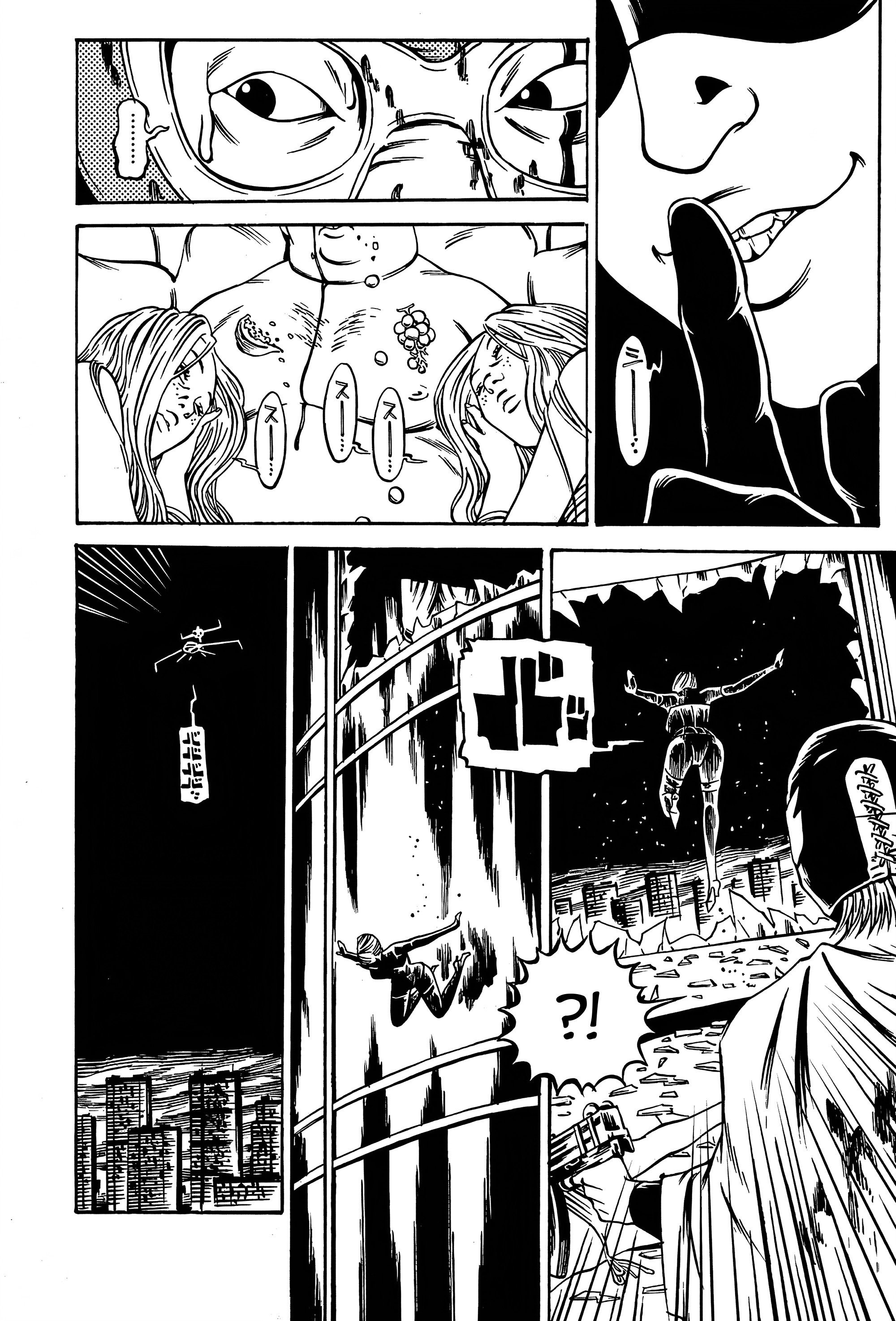 Манга Дэско - Глава 23 Страница 15