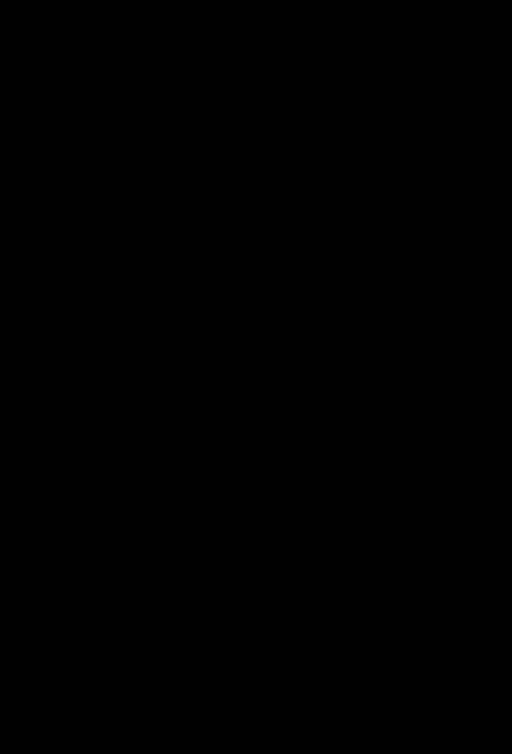 Манга Дэско - Глава 23 Страница 26