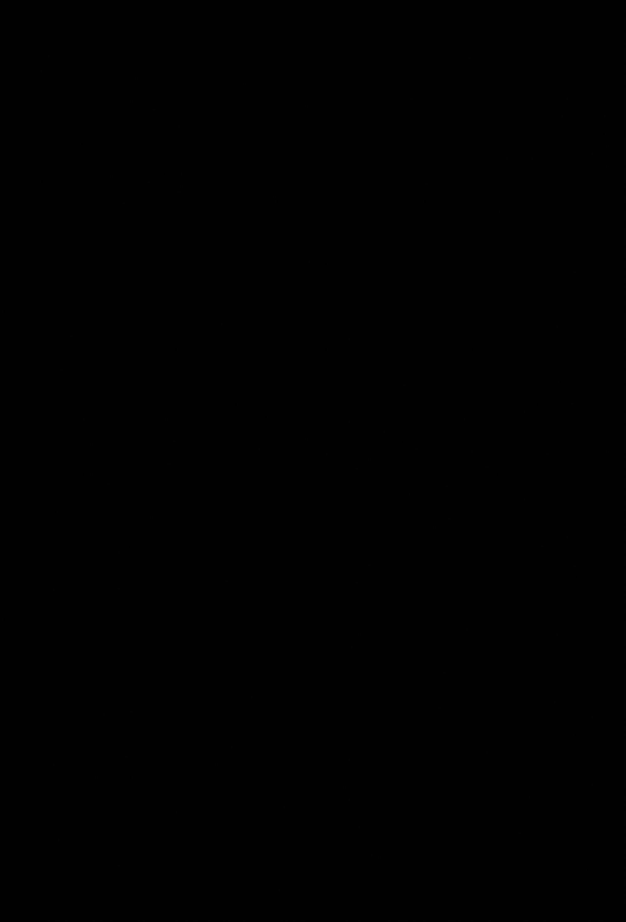 Манга Дэско - Глава 23 Страница 1