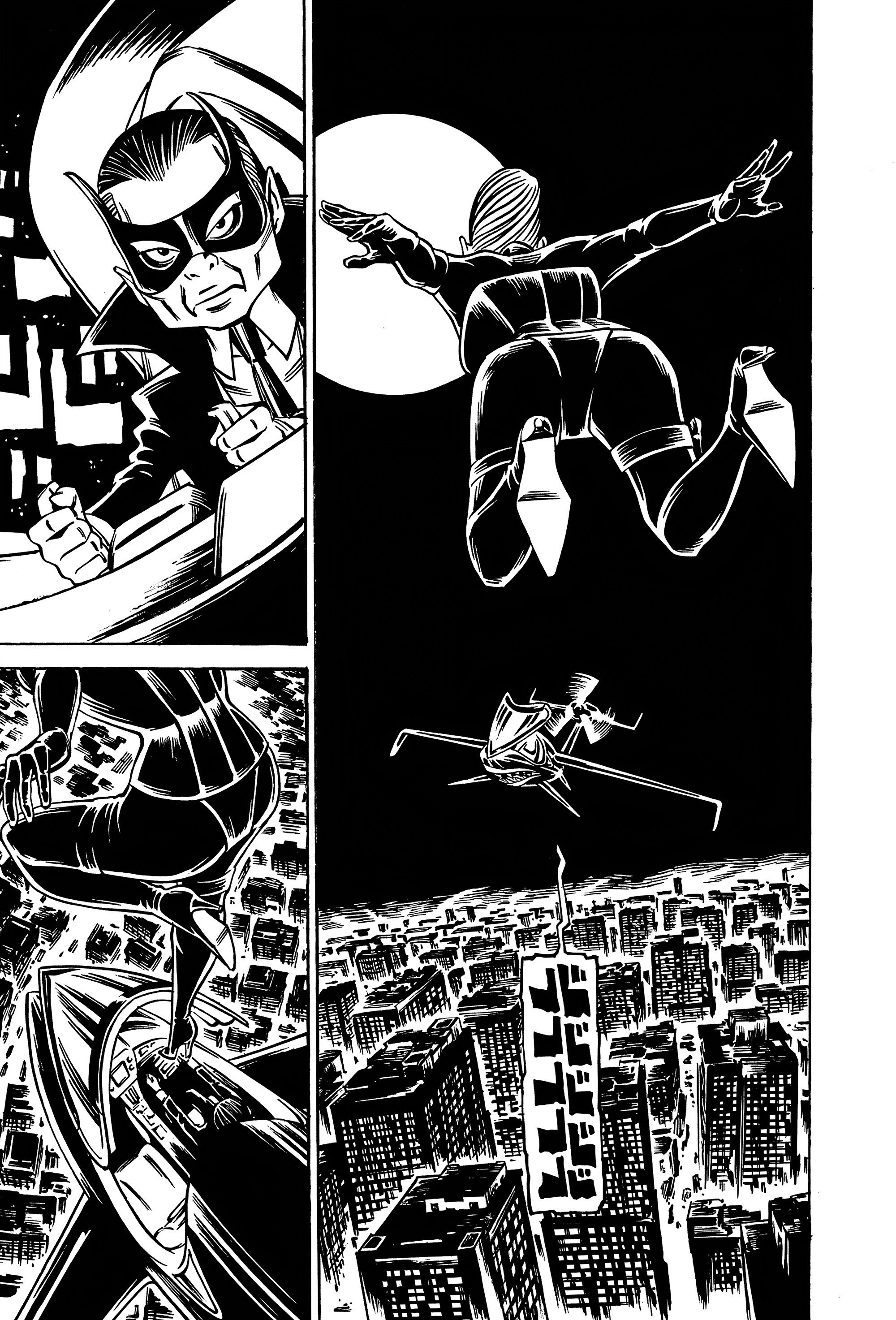 Манга Дэско - Глава 23 Страница 16