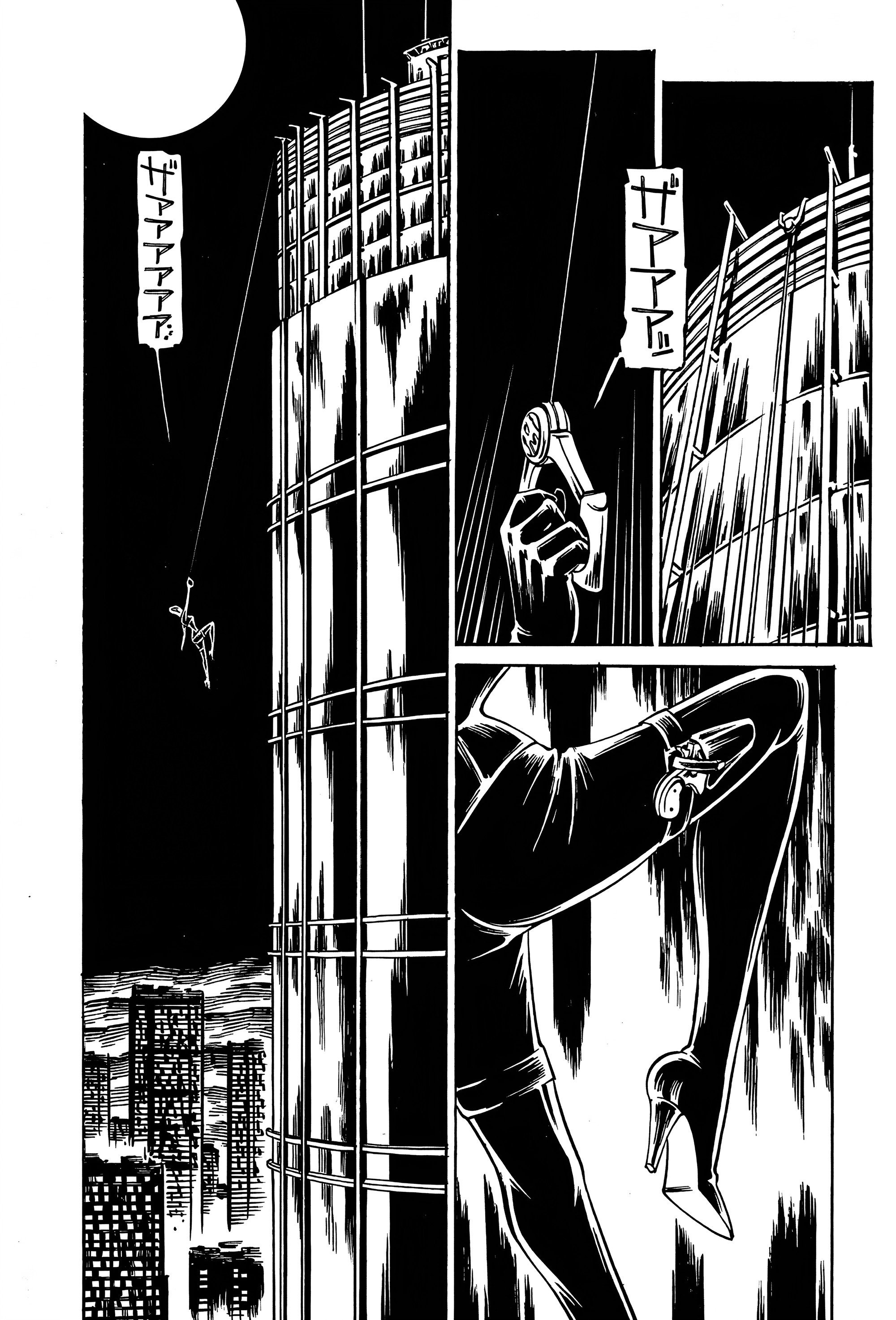 Манга Дэско - Глава 23 Страница 5