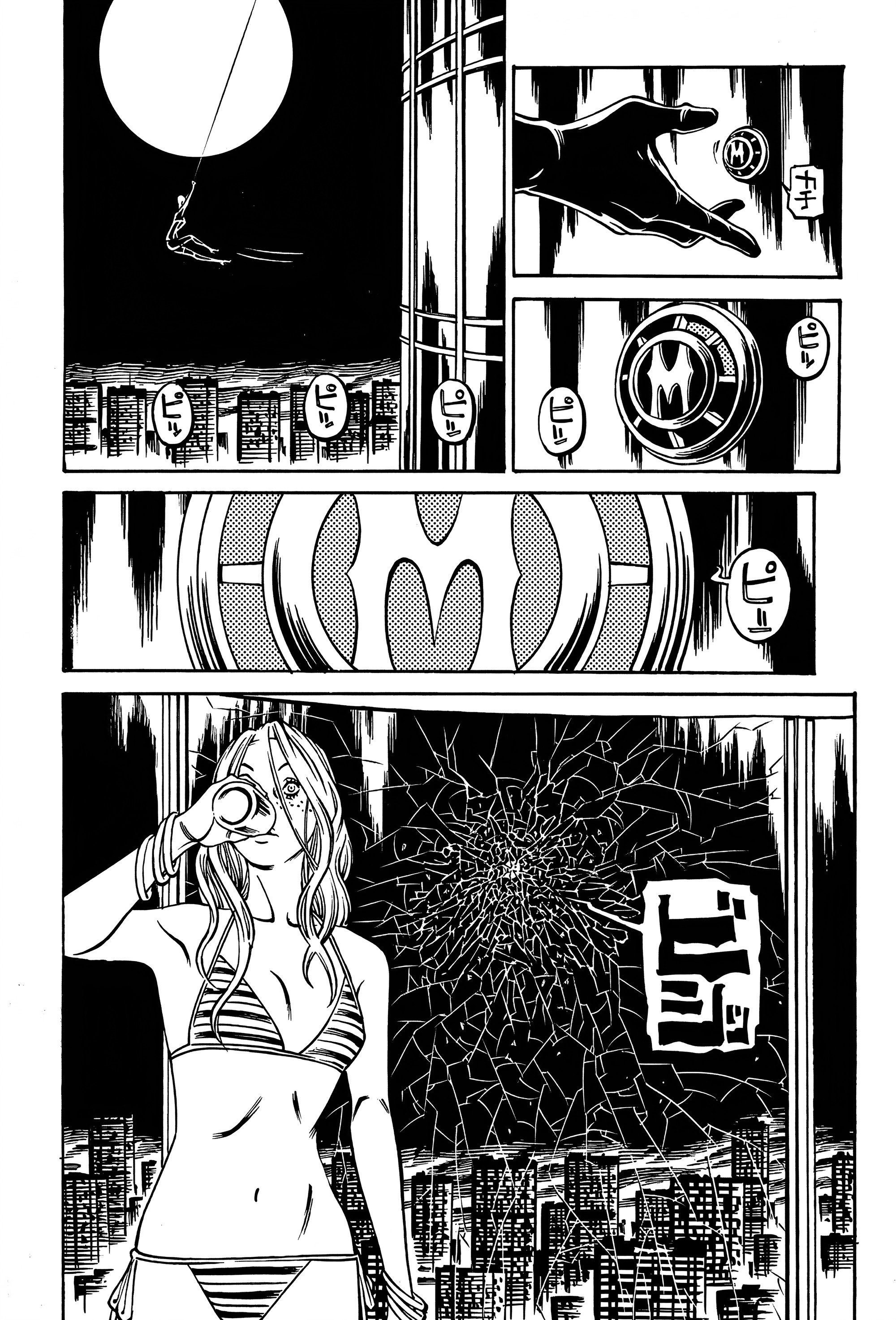 Манга Дэско - Глава 23 Страница 7