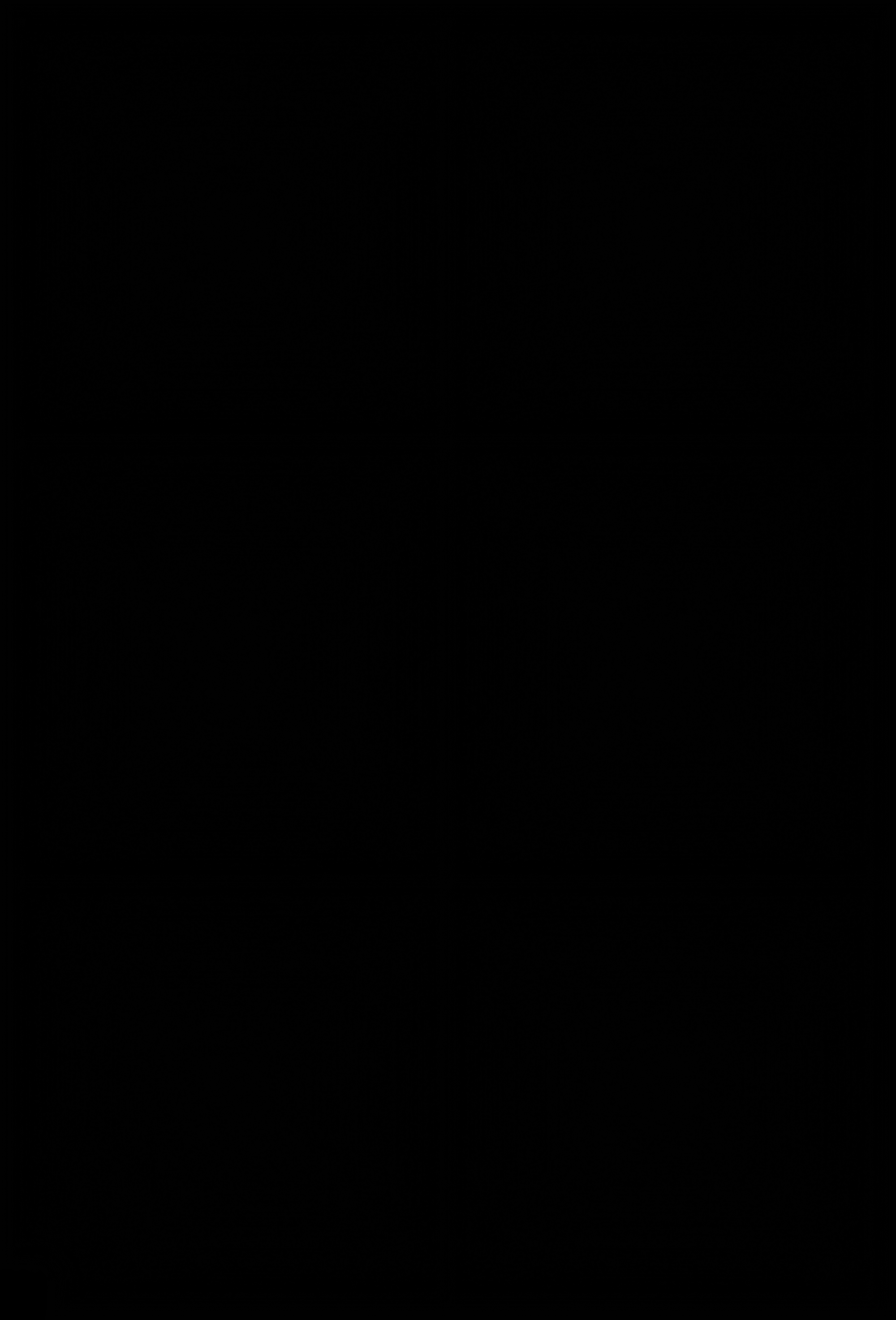 Манга Дэско - Глава 21 Страница 29