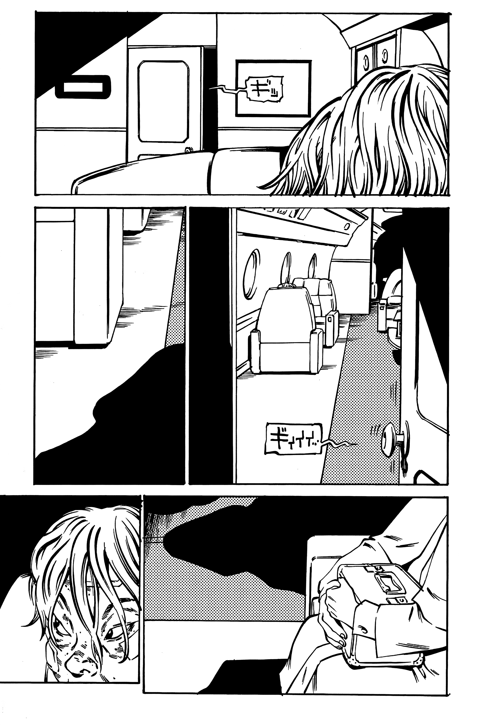 Манга Дэско - Глава 21 Страница 6