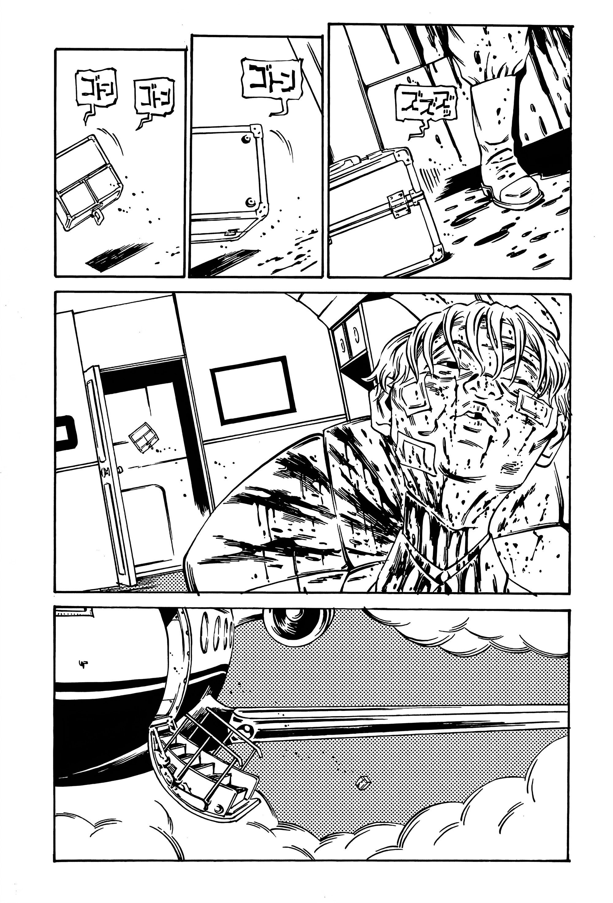 Манга Дэско - Глава 21 Страница 19