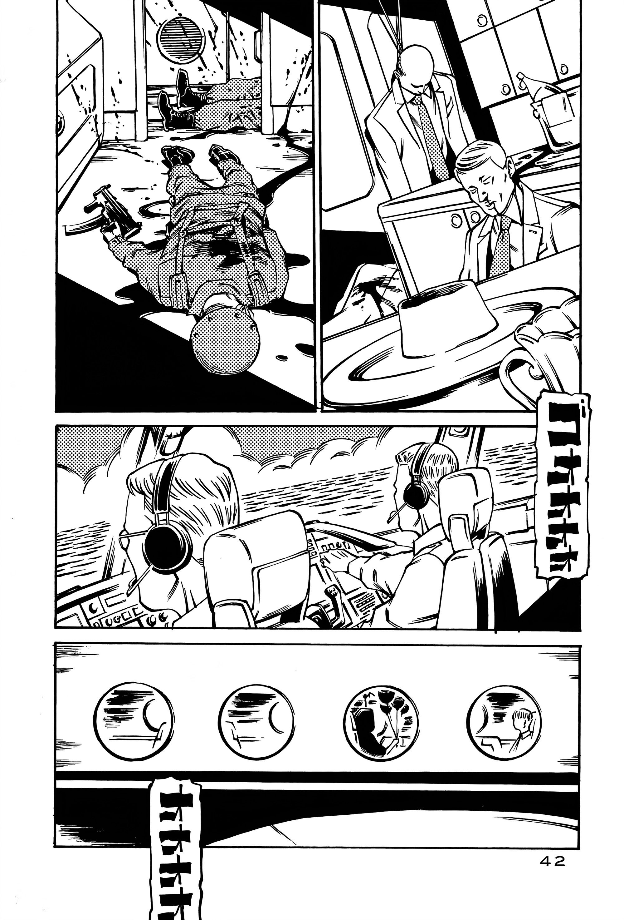 Манга Дэско - Глава 21 Страница 9