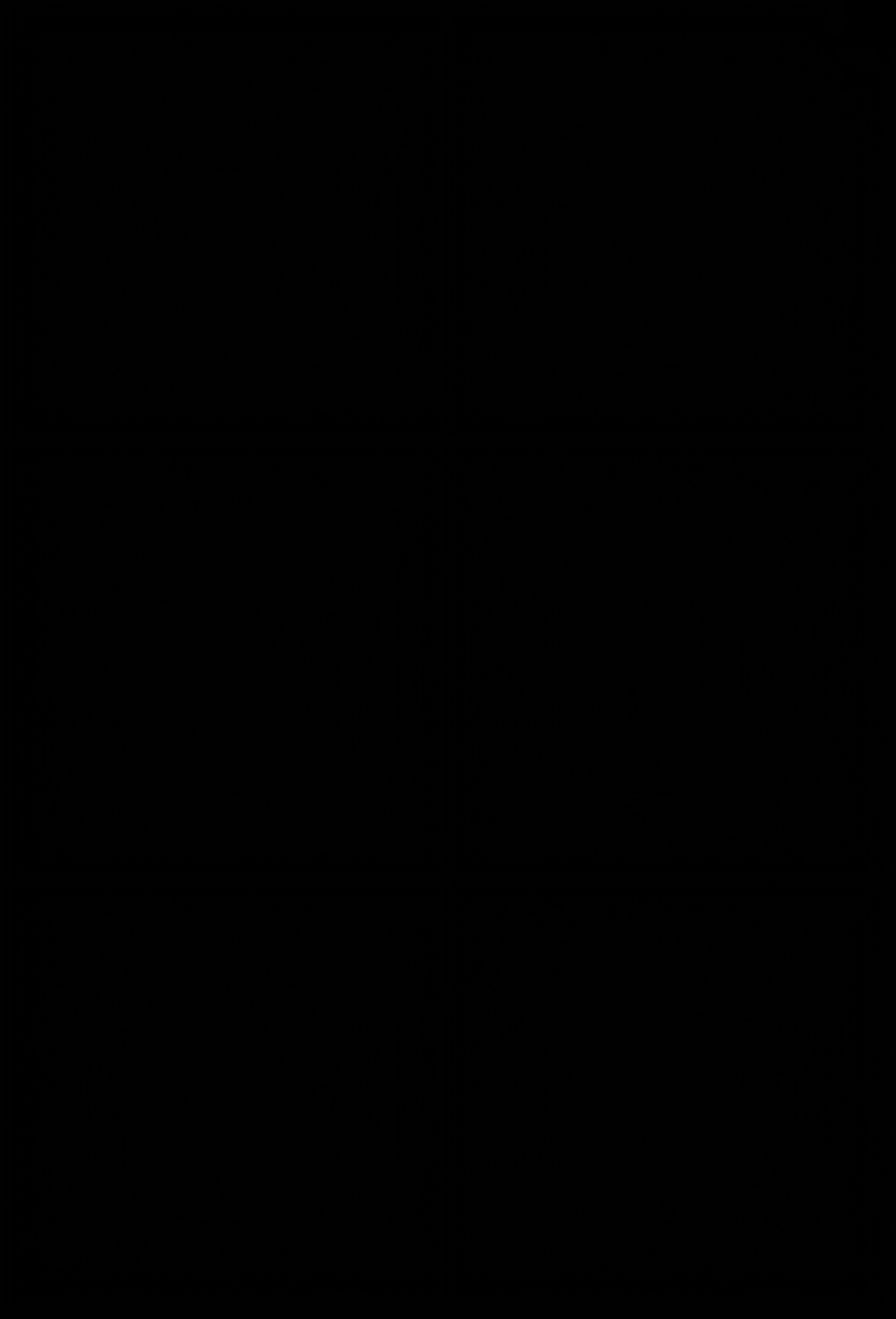 Манга Дэско - Глава 21 Страница 1