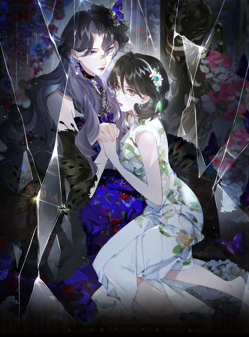 Манга Украсть благовония - Глава 20 Страница 1