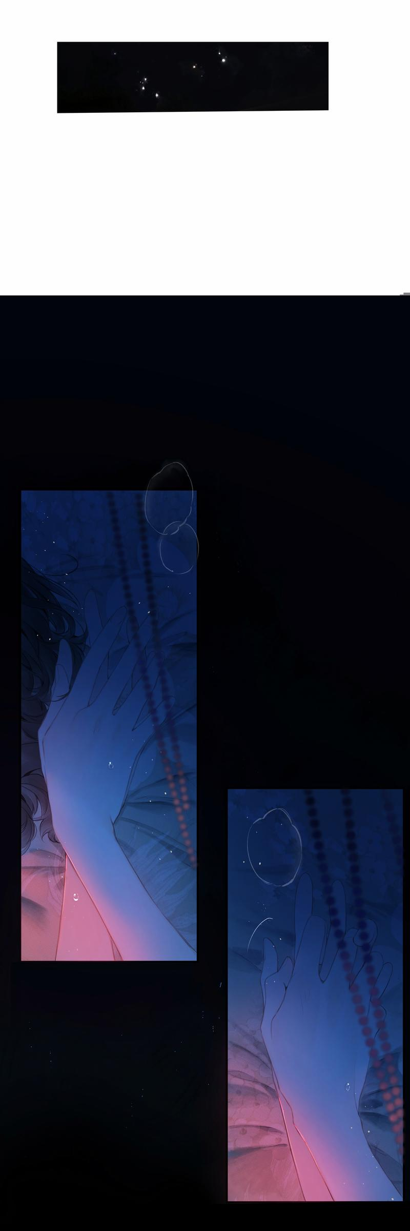 Манга Украсть благовония - Глава 20 Страница 28