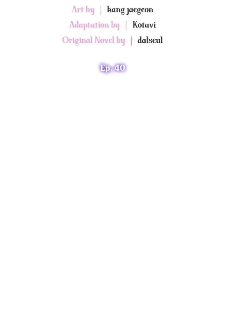 Манга Наследница семьи злодеев - Глава 40 Страница 10