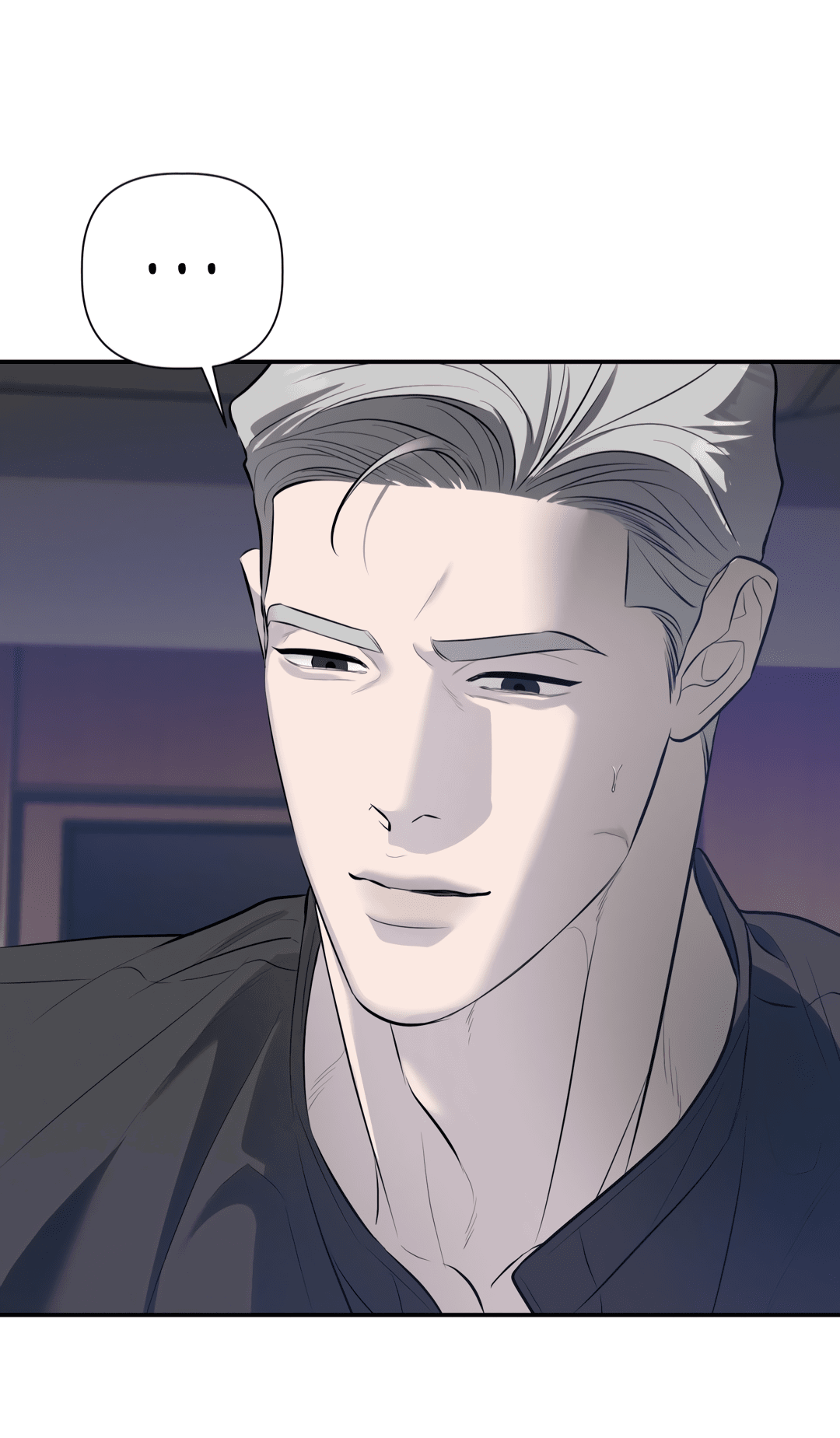 Манга Тепло твоего тела - Глава 27 Страница 72